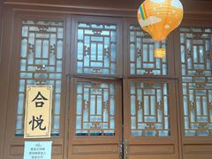 -合一书院国际幼儿园