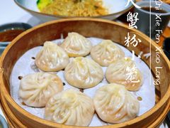 -馋三尺蟹粉小笼(人民广场店)