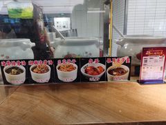 -易裕和·长沙米粉(竹塘西路店)
