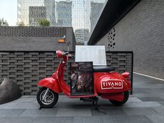 -Tivano意大利餐厅(成都居舍酒店)