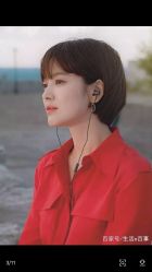 -潘多拉Hairsalon