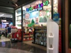 -尚泰清迈机场购物中心