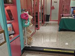 -FAELING PETS美天灵宠物(合生汇店)