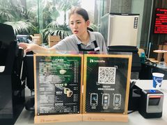 -瑞幸咖啡(南昌国际金融中心店)