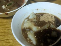 -好吃狗凉糕总店