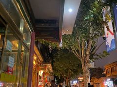 -四季民福烤鸭店(王府井灯市口店)