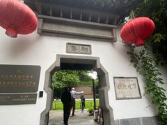 -南京市民俗博物馆(甘熙故居)