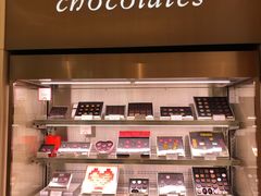 -Pierre Marcolini(德基广场店)