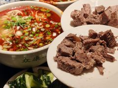-清真·马安军辣子牛肉面