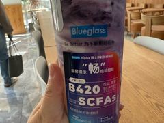 -Blueglass酸奶(财富购物中心店)