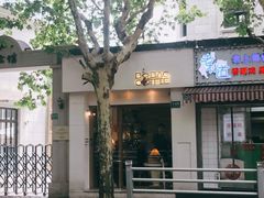 -BOBAC