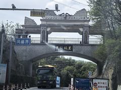 -嘉陵江源头景区