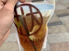 -挞柠·手打柠檬茶(白云汇广场店)