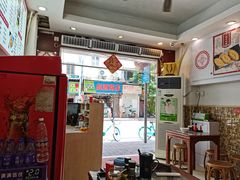 大堂-竹园竹升面(西关总店)