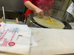 -清真·二嫂子煎饼果子(卫津路总店)