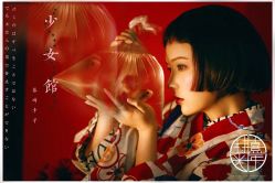 点击看大图 -持熹光年写真体验馆