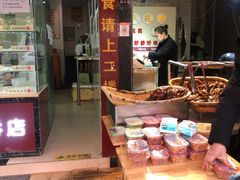 -巴蜀王氏现捞(二十四城店)