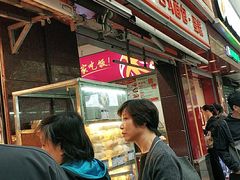 -白玉兰食品(汇联商厦店)