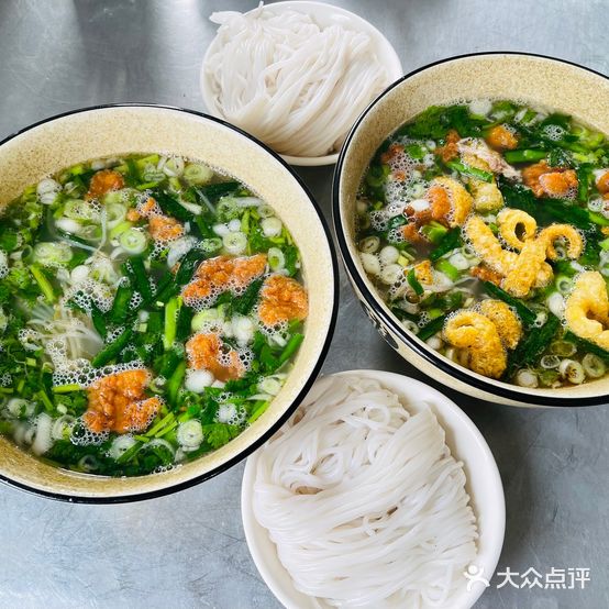 吴记过桥米线