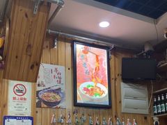 -手擀菠菜面(西康路店)