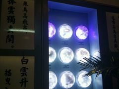 -骑鹅公社(南开大悦城店)
