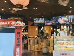 -雷门拉面·现熬骨汤(凯德来福士店)