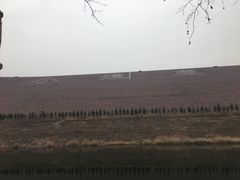 -黄河小浪底水利枢纽风景区