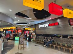 -胖哥俩肉蟹煲(福州仓山爱琴海店)