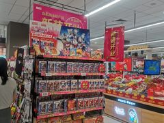 -佳世客(合肥路店)