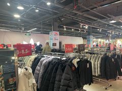 -燕莎奥特莱斯购物中心