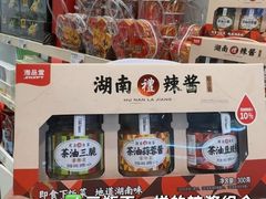 -郴州特产舜华临武鸭(郴州西站店)