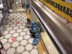 -神帆·元气汤泉(解放西路店)