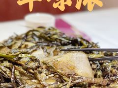 -老吉士(环贸iapm店)