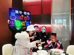 -巢爷老味(东方红店)