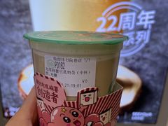 -仙雨林·奶茶鲜果茶(书院巷店)