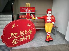 -麦当劳(西丽银座店)