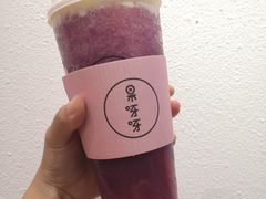 多肉葡萄-果呀呀(国金街店)