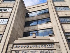 -上海四行仓库抗战纪念馆