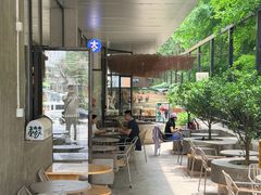 -大小咖啡 BigSmallCoffee(麦子店)