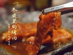 -万兴佳烤肉·长白山老味道(东岸里店)