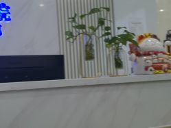 -南京医科大学友谊整形外科医院