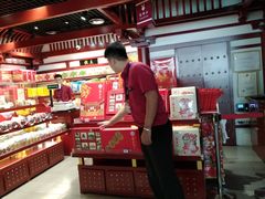 -稻香村(首都国际机场3号航站楼店)