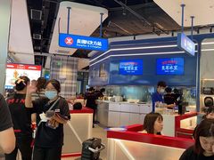 -克茗冰室(光明N次方公园店)