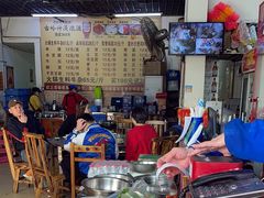 -周良天山牛杂城(天山路总店)