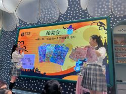 -奈尔宝家庭中心·亲子餐厅(苏州大悦城店)