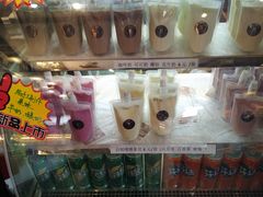 -申氏糕点(三好街店)
