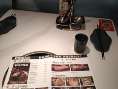 -新辣道鱼火锅(龙旗广场店)