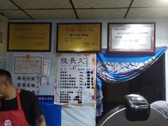 -陆长玖古法猪脚饭(玄风桥店)