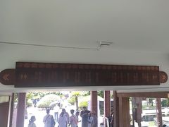 -浙江省博物馆(孤山馆区)