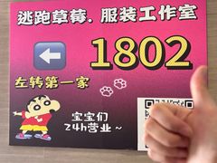 -红谷滩万达广场A3写字楼